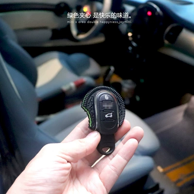 Mini Car Key Shell Keychain, Car Keys