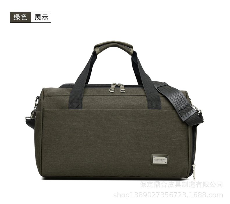 Large Capacity Shoulder Bag