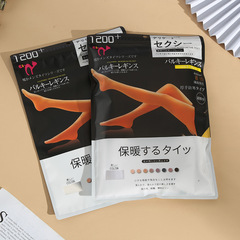 Japanese Cation Packaging Bag for Women's Thermal Pantyhose  
Japanese-Style Leg-Saving Magic Pants Stocking Packaging Bag