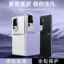 防摔商务proopporeno11手机壳