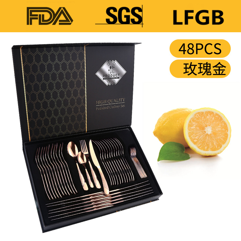 로즈 골드 [48 종 세트] 플립