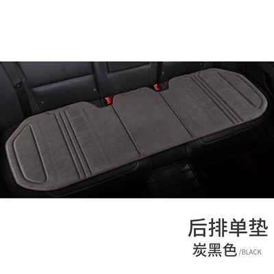 Four Seasons Pad: Seasons, Suede Leather Seat Cushion, High-End - carbon-black-rear-row-3-seater-default-item