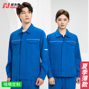 �L�䱡��������b�ļ�͸��ӡ���ֽ��B�S��ʩ���ڱ������޷�����