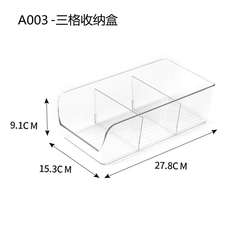 Caja de almacenamiento de alimentos PET Caja de almacenamiento de refrigerador Caja de almacenamiento de almacenamiento de cocina transparente Caja de almacenamiento de congelación
