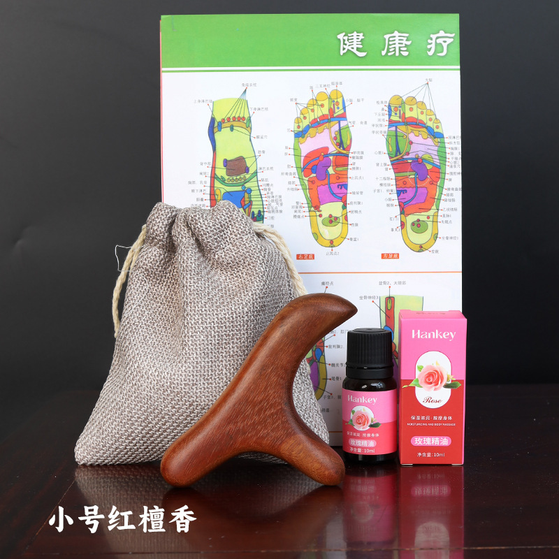 金糸檀木三角雀掻き板紅檀香木マッサージ道具家庭用点穴筆足治療実木打筋棒|undefined