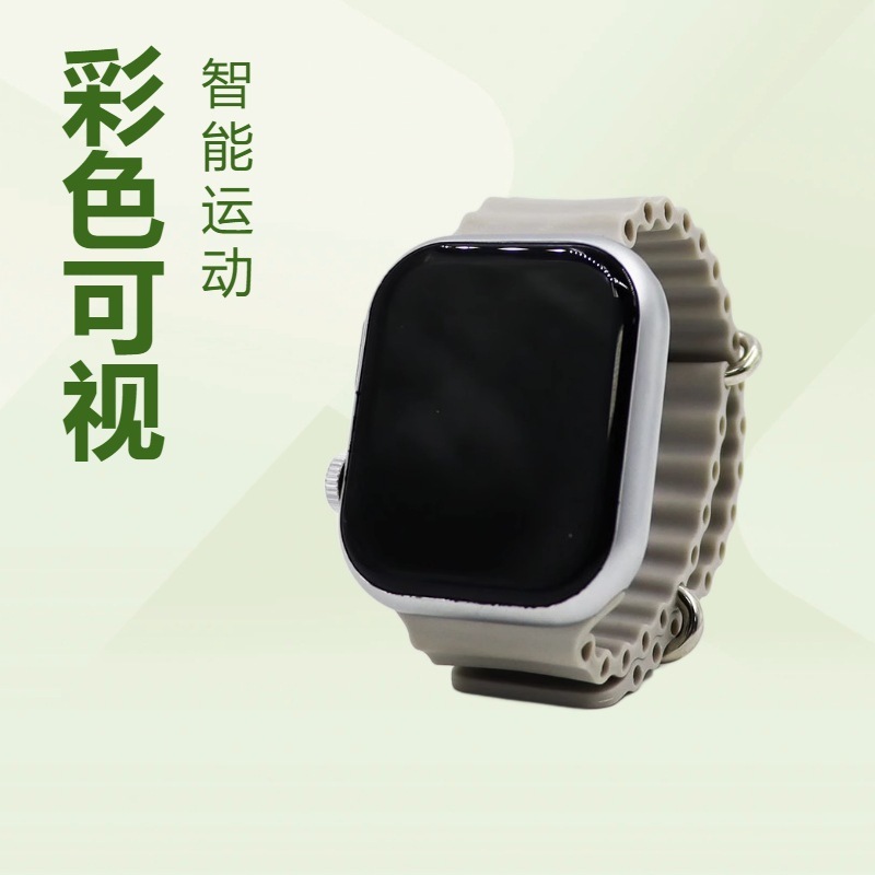 Applewatch ULTRA スマートウォッチセットに適しています。|undefined
