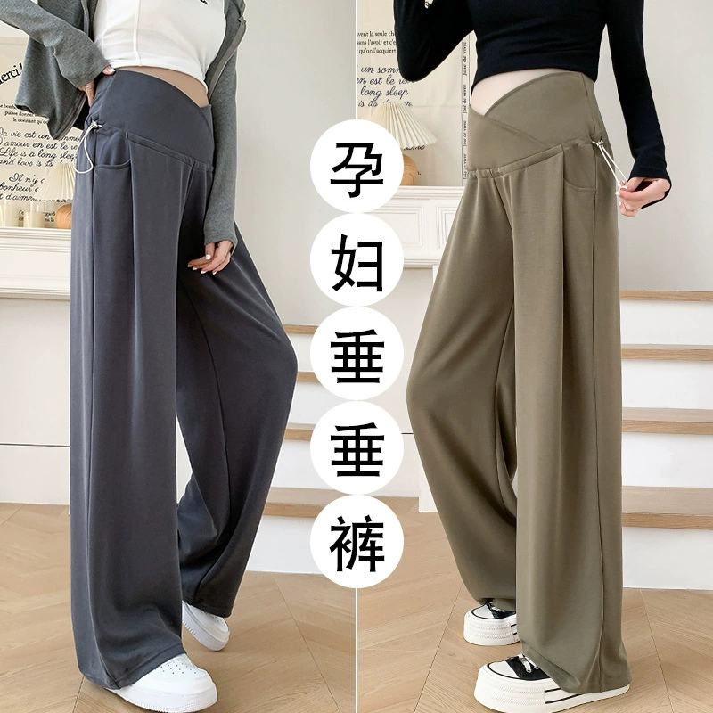 Реальные штаны для беременных весной и осенью мода 2025 новые повседневные широкие брюки для беременных брюки для беременных