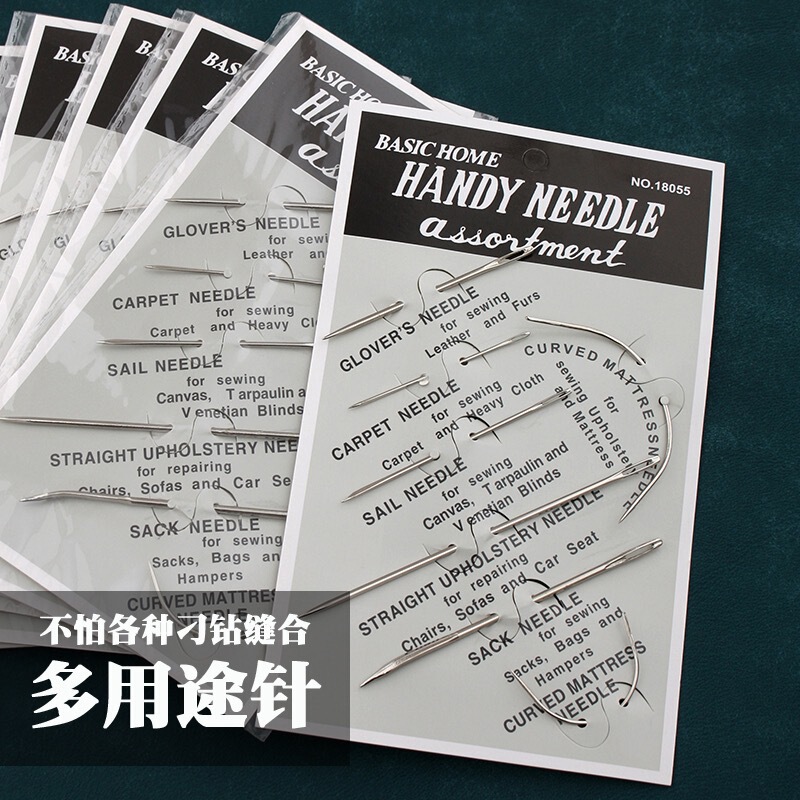 異形の縫い目の針の用途は針を曲げて針の袋の針の異形の針を補修します。|undefined