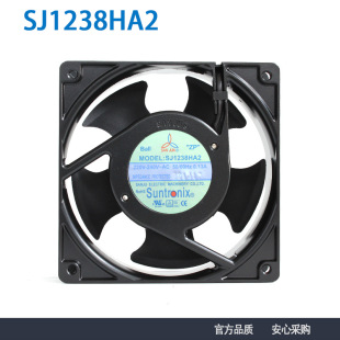 ȫ��SANJUN/����SJ1238HA2 220V�L��x�����ƙ��C��ɢ�����L��