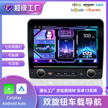 7/9���p���o܇�d�����˺�GPS�o��Carplay�߲ʷՇ�����׿�����x