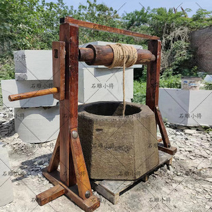 �A�_����ͥԺˮ������ʯ���f�ž�ʯ���w�˽Ǿ��¹ž�Ȧʯ�񾮿�ʯ