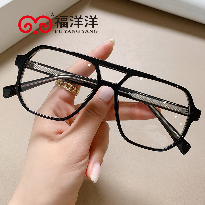 Transparent Glasses Frame Women's Durable Glasses Ultra-light ins Trendy Internet Popular Plain Face-free and Short-sighted Glasses Frame Men's Big Face Transparent Glasses Frame Women's Durable Glasses Ultra-light ins Trendy Internet Popular Plain Face-free and Short-sighted Glasses Frame Men's Big Face