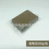 Clay, transparent pack, 500g