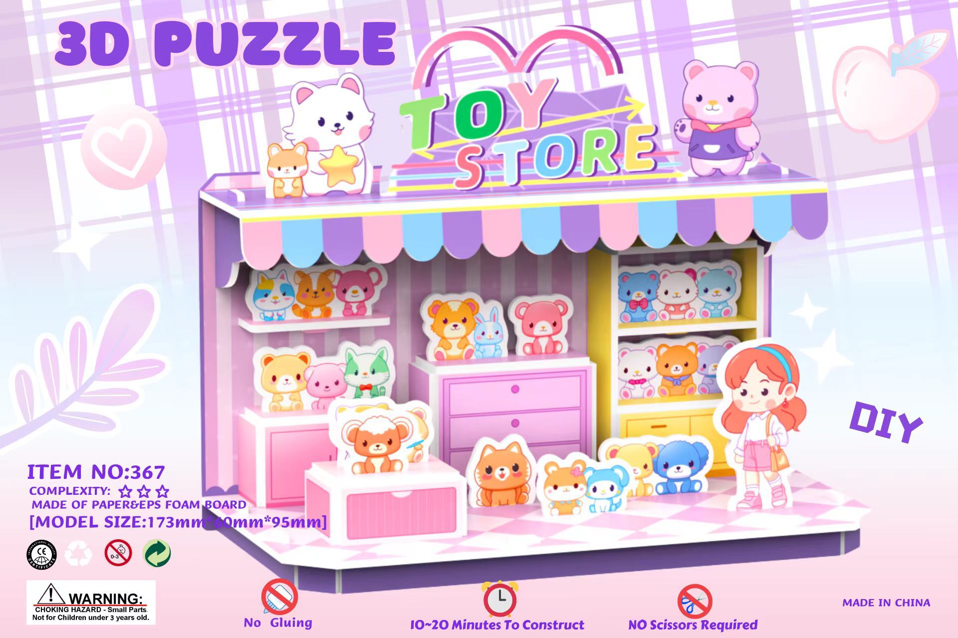 Diy子供新しい3d立体パズルモデル学校ギフト紙カラー手作りパズル玩具品質保証