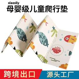 爬行垫游戏垫;婴童枕芯;家用地毯