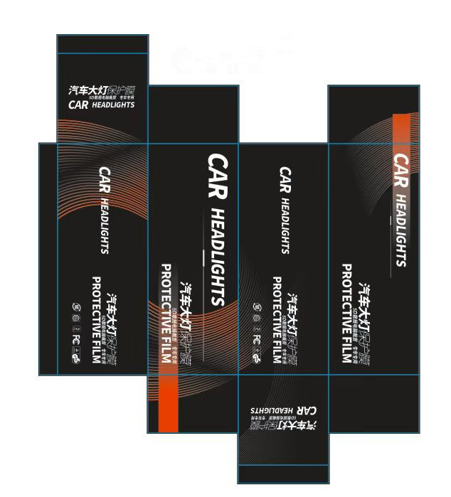 TPU car import light film, color-changing, blackened, light black, headlight and taillight protective film, rear light car film, color-changing film