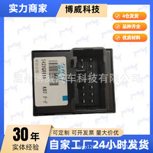 42YQ0111�m�����־V5���_�������_�Pǰ��