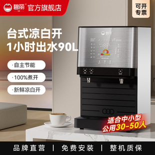 ���������_ˮ���ܾ��C�ˮ�C�k���Ҳ�ˮ�g�Ƶ�������_ˮJO-K6-T