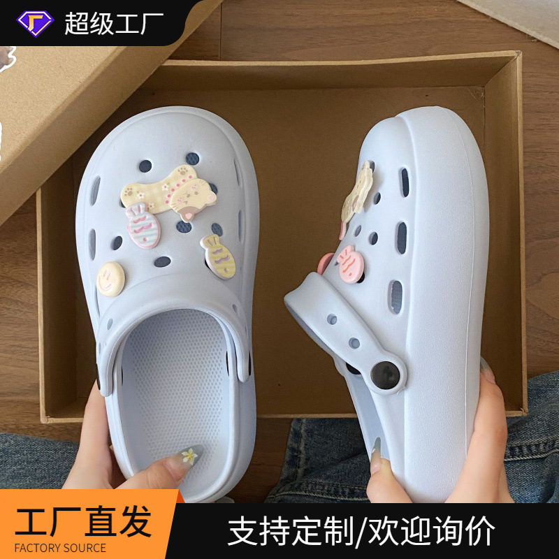 Women's Summer Clogs with Height Increase, Versatile for Travel, Indoor Non-Slip, Odor-Resistant, Ultra-Comfortable Eva Closed-Toe Sandals