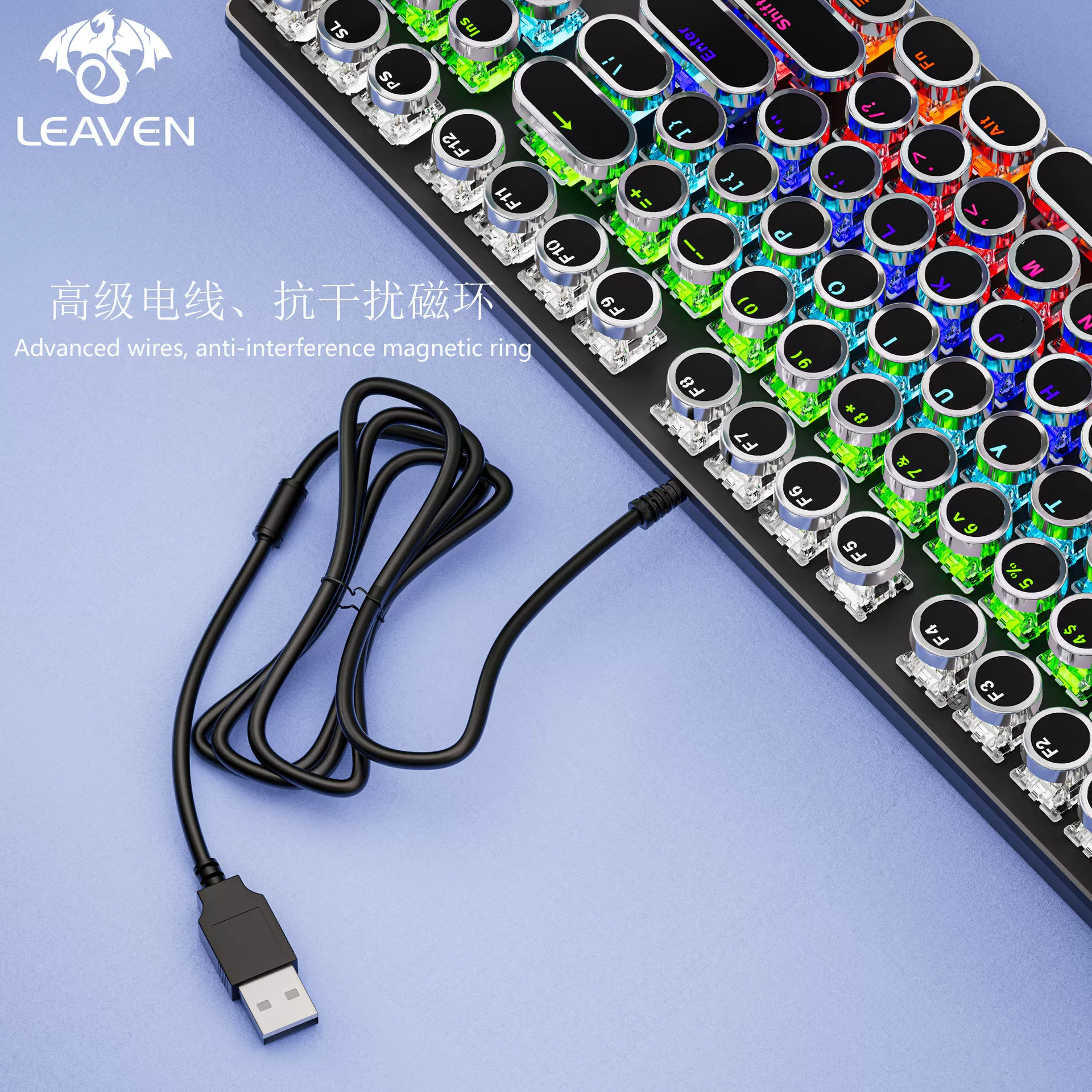 裂纹 K550 Punk Mechanical Keyboard 87-key Wired Hot-swappable Round Key Office Computer Game Russian Keyboard