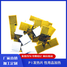 ƷӟƬ ƷlƬ 늟Ĥ Сů֌݃xӟ