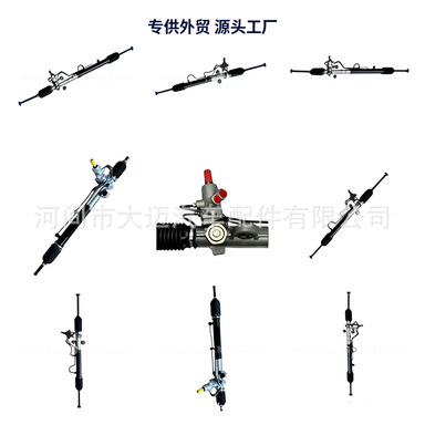 Hydraulic power steering systems are suitable for Chery, Fengyun, Ideal L8, Roewe, Great Wall, Haval, Changan, Haima, and BYD vehicles