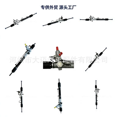 Hydraulic power steering systems are Steering gear assembly