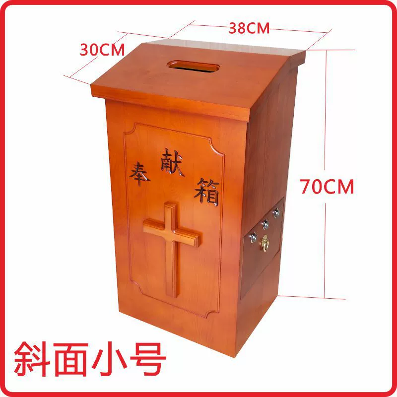 Коробка посвящения из цельного дерева Коробка любви с крестом