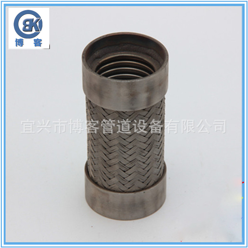 供应不锈钢编织金属软管 钢丝编织金属软管 冷热用金属软管