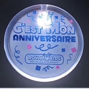 PlŲLEDlYƷ¿LOGOV