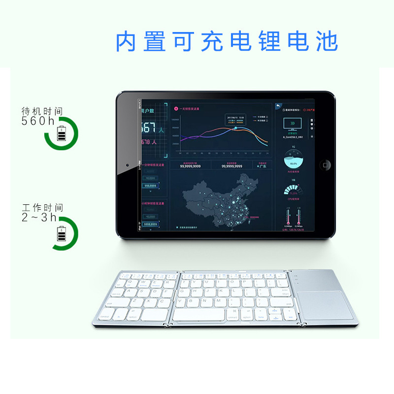 Portable Ultra-Thin Wireless Mini 70% off Stack Bluetooth Keyboard B033 Mobile Phone Tablet Universal with Touchpad Russian