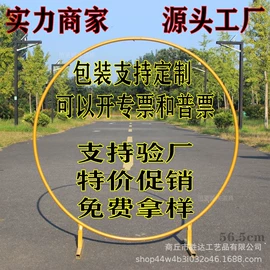 婚礼拱形门;场地布置道具;户外花架