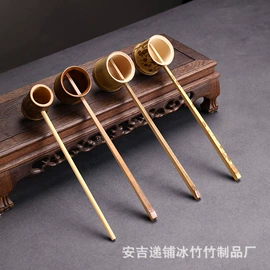 竹质工艺品;茶具配件;竹编