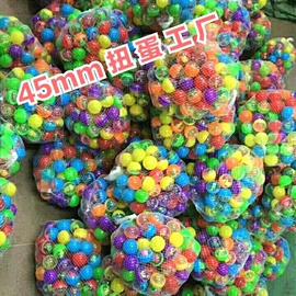 扭蛋;蓝牙音箱;盲盒玩具/盲袋玩具/洞洞乐