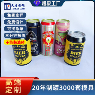 ����ɘ�ơ����Ϲ޹��նYƷ���b�F�� �R���F�ɘ��ޏS�Ҷ�/��