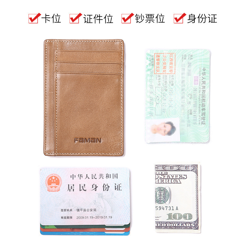 Bolsas de tarjetas de crédito de cuero para hombres, porta tarjetas bancarias de autobús, porta tarjetas de licencia de conducir mini compacta y ultra delgada