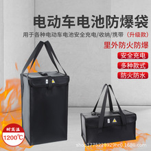 �羳늄�܇�늳ط��������ռ{��48V60V��ȫ�������ȼ�͸ߜ�