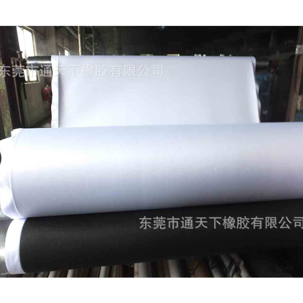 橡胶生产厂家生产橡胶发泡材料 隔音材料 鼠标垫材料