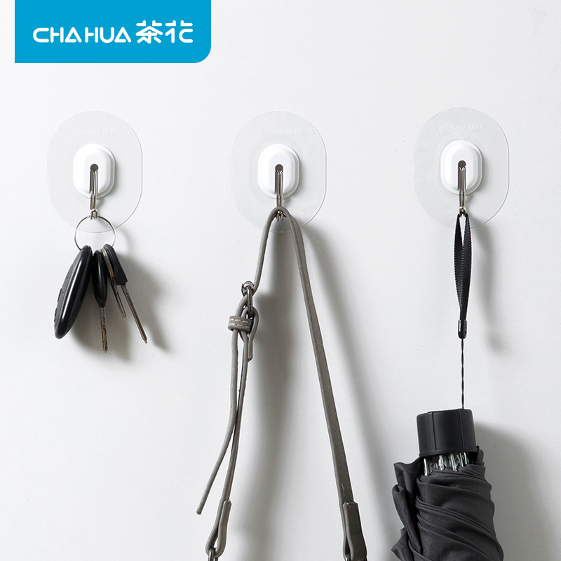 Camellia Hook Strong Adhesive Hook Punch-free Self-adhesive Load-bearing Bathroom Wall-pasting Kitchen Towel Key Small Hook Camellia Hook Strong Adhesive Hook Punch-free Self-adhesive Load-bearing Bathroom Wall-pasting Kitchen Towel Key Small Hook