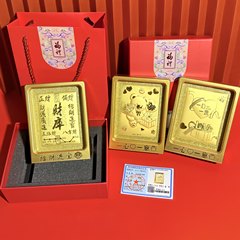 水贝足金999一心一意love爱心财库招财进宝摆件等礼品套盒送礼