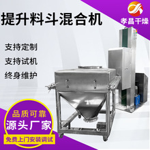 2000L�϶���ϙCȫ�Ԅ������϶���ϙC �l��Һ���F��ϙC�S�����a