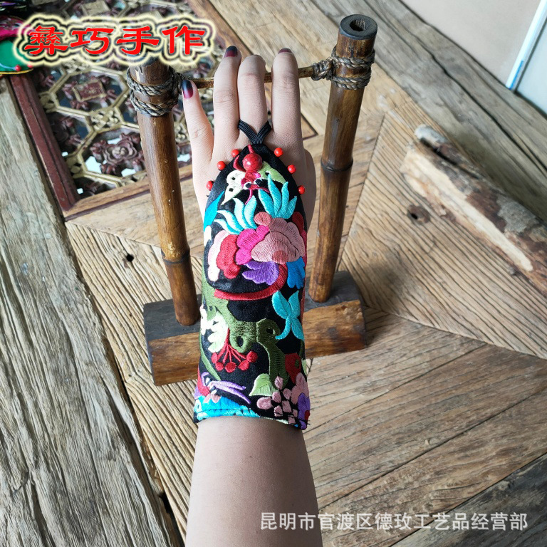 Red beads flower-shaped
