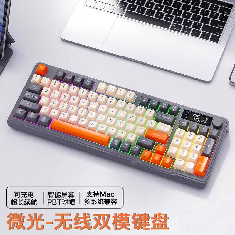 Free Wolf M96 Wireless Bluetooth Dual Mode Mechanical Feel Keyboard Pbt Ball Cap with Display Knob Gaming Keyboard