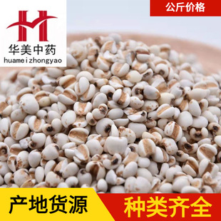 ޲����1000���A����ș��ș�ĬF؛���l�F����؛��޲�����B��ʳ��