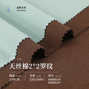 ��z��2*2�_�y���� 220g/260g����Ʒ�|���ᘿ��Rِ���_�y����