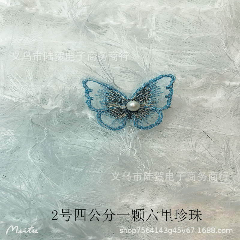 未标题-2号四公分