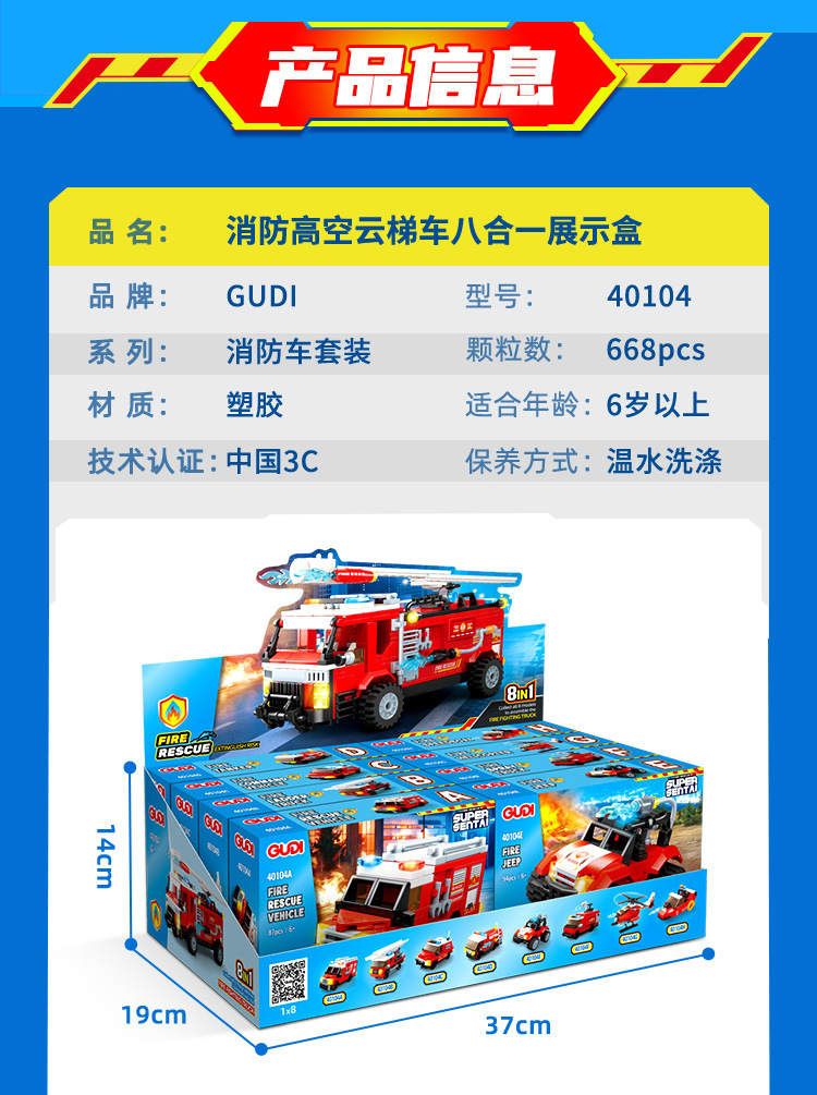 O1CN01semx0w2HaXrgslzCV_!!2215646909167-0-cib.jpg