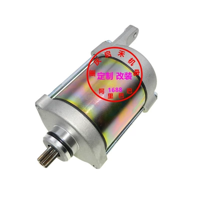 31210-Lba7-90B, Starter and accessories