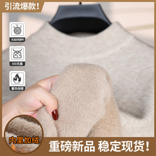 �ﶬ���¿�ѩ���q���ᘿ����мӺ�ů�ȴɫ�ߙn������ʿë��