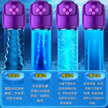 ȫԄwC늄ӟoƷÓӖȡοs